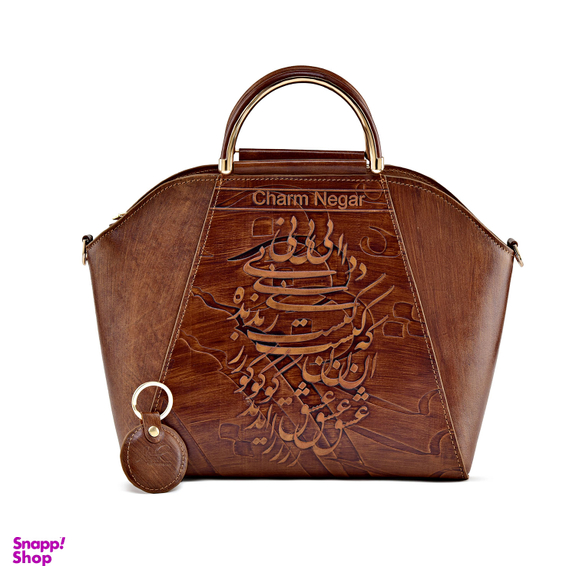 کیف دستی زنانه طرح شعر کد 207588