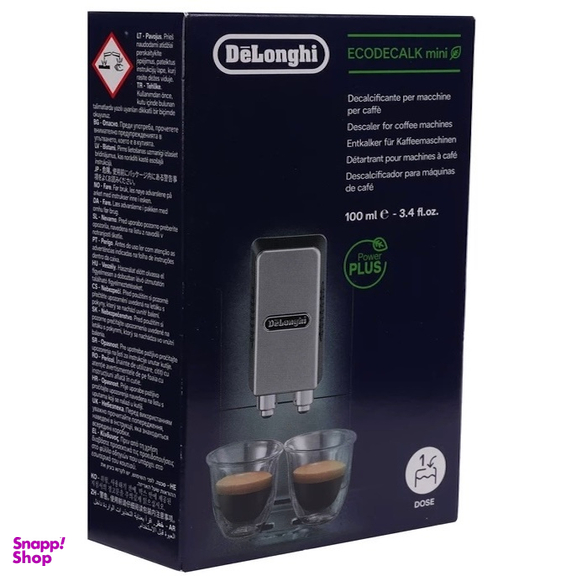 جرم گیر دستگاه اسپرسو دلونگی مدل EcoDecalk mini حجم 100 میلی لیتر