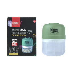 مینی خردکن شارژی هپی هوم کد 360