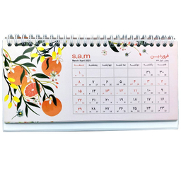 تقویم رومیزی سال 1404 سم طرح میوه