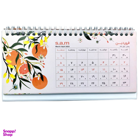 تقویم رومیزی سال 1404 سم طرح میوه
