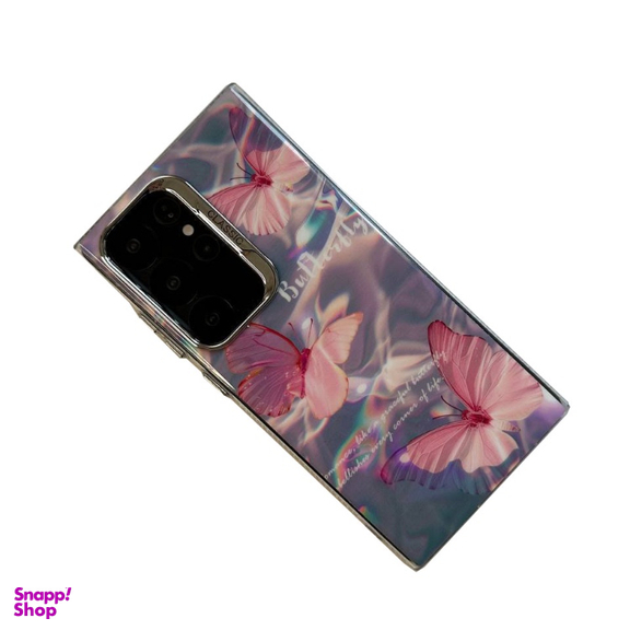 قاب گوشی موبایل کلاسیک مدل پروانه مناسب سامسونگ Galaxy S23 Ultra