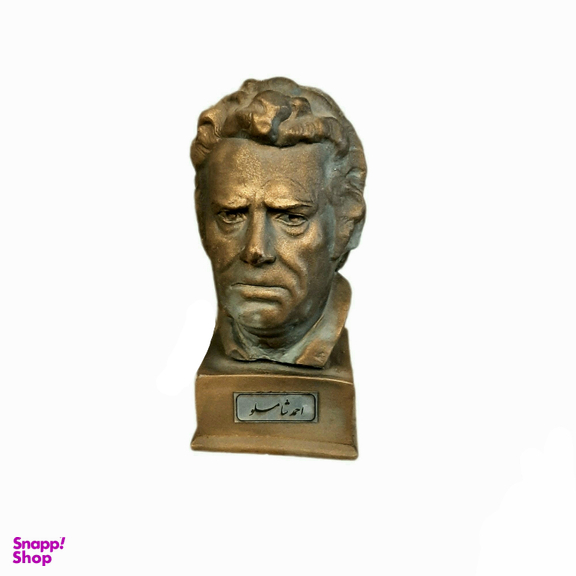 تندیس یادمان احمد شاملو کد 24