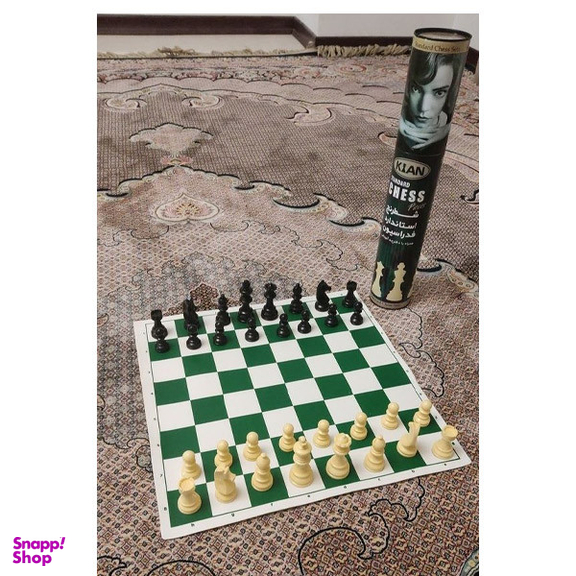شطرنج فدراسیونی مدل کیان استاتون به همراه کیف حمل