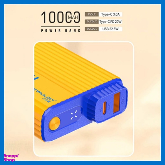 پاوربانک کانفلون مدل A40Q ظرفیت 10000 میلی آمپر ساعت