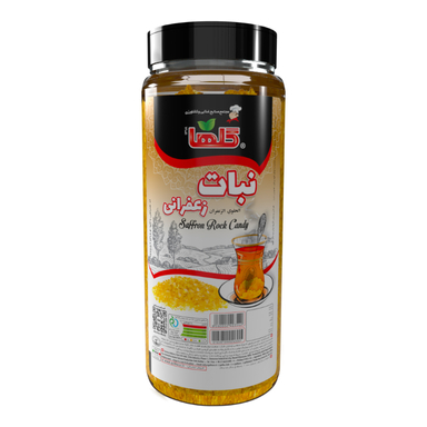 نبات زعفرانی خرد شده وزن 550 گرم بسته بندی P.E.T