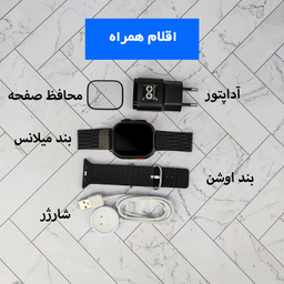 ساعت هوشمند گیفت کالکشن مدل Watch Call X Series