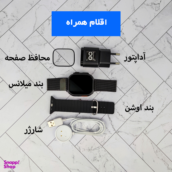 ساعت هوشمند گیفت کالکشن مدل Watch Call X Series
