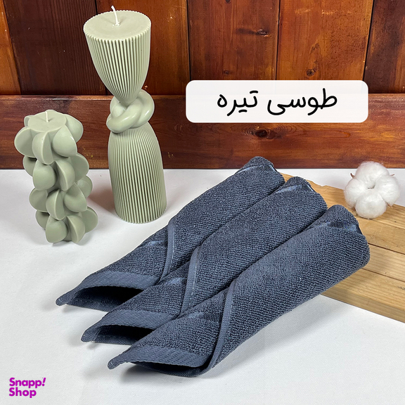 دستمال حوله ای آشپزخانه بهباف آذر کد H-01 بسته 3 عددی