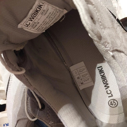 کفش روزمره مردانه ال سی وایکیکی مدل s2g961z8 رنگ طوسی