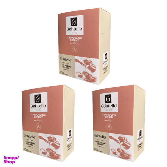 کاپوچینو خامه ای گونتلو وزن 250 گرم بسته 10 عددی مجموعه ۳ عددی