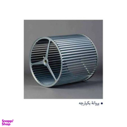 کولر آبی آبسال خروجی از بالا مجهز به کلید الکترونیک مدل AC58R به همراه ریموت