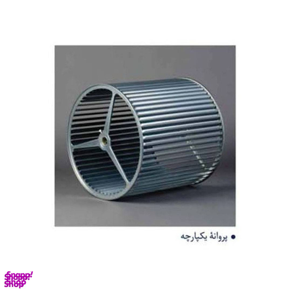کولر آبی آبسال خروجی از بالا مجهز به کلید الکترونیک مدل AC58R به همراه ریموت