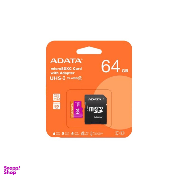 کارت حافظه ای دیتا مدل Premier MicroSDHC U1 V10 ظرفیت ۶۴ گیگابایت به همراه آداپتور