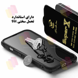 محافظ صفحه نمایش گوشی موبایل  شهر گلس مدل سوپر ایکس Super X مناسب برای اپل iPhone 16 Pro Max