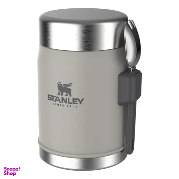 ظرف مسافرتی استنلی مدل All In One Food Jar