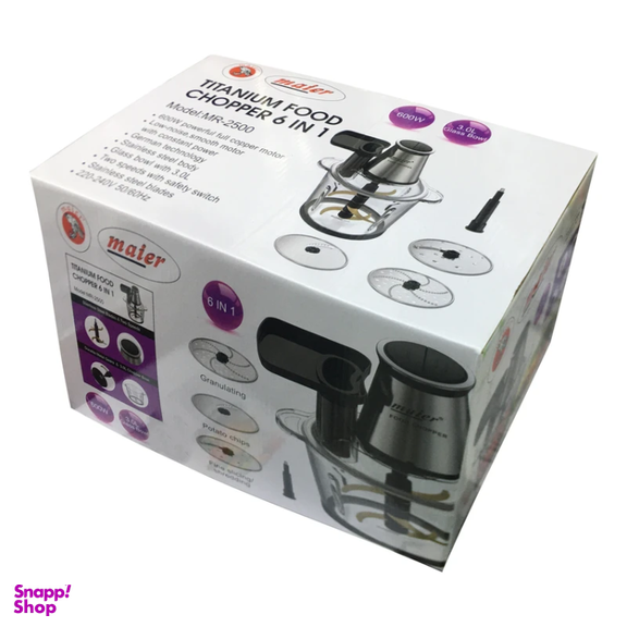 خردکن مایر مدل MR-2500