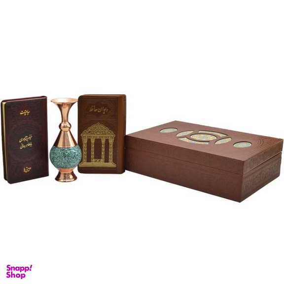 دیوان حافظ و خيام و بابا طاهر انتشارات هلیا همراه گلدان مسی فیروزه