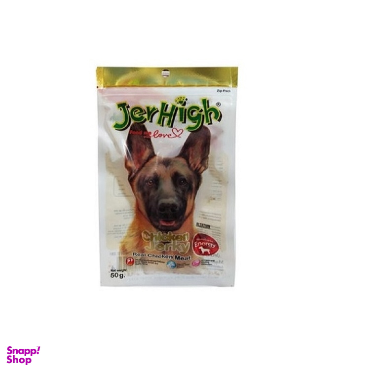 غذا تشویقی سگ جرهای مدل Chicken sharjpet Jerky وزن 50 گرم