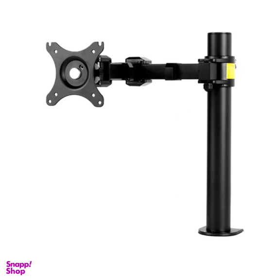 پایه نگهدارنده مانیتور ارگو مدل ERGO WLA003
