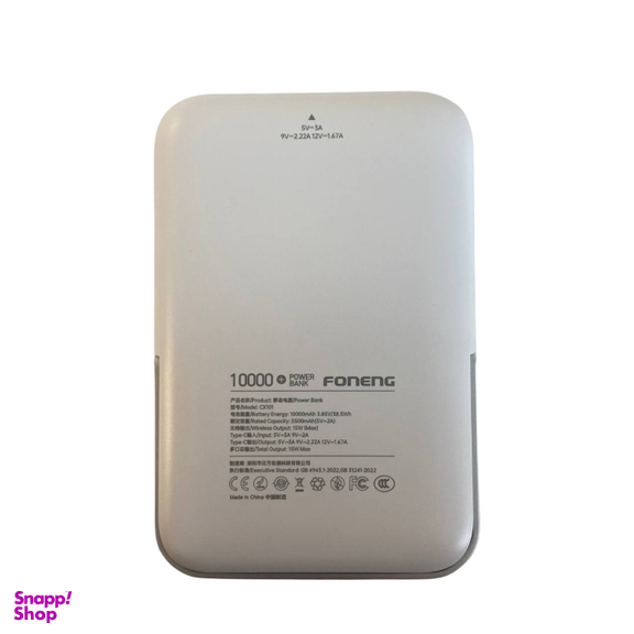 پاوربانک بی سیم استندشو فوننگ کد CX101 ظرفیت 10000 میلی‌ آمپر ساعت