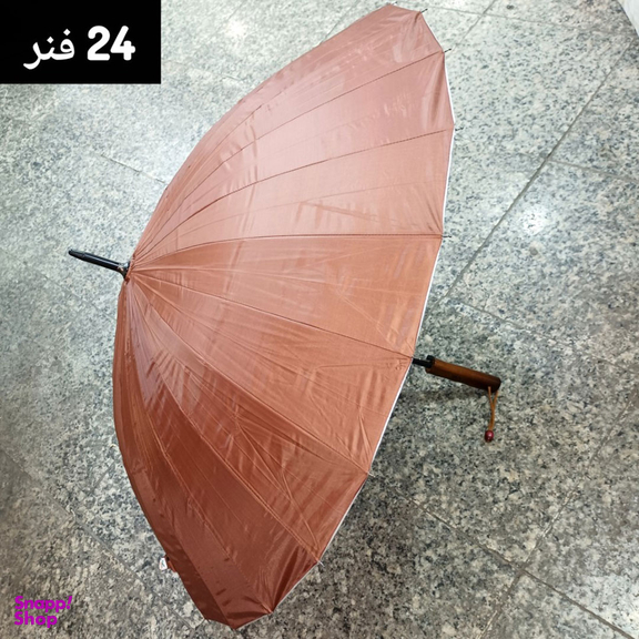 چتر 24 فنره دسته چوبی مدل تانک کد 738