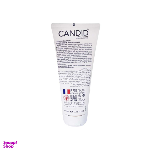 شامپو کراتینه کاندید مدل Keratin مناسب موهای کراتینه و آسیب دیده حجم 200 میلی‌ لیتر