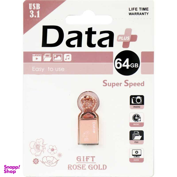فلش مموری دیتا پلاس مدل  Rose Gold USB3.1 ظرفیت 64 گیگابایت