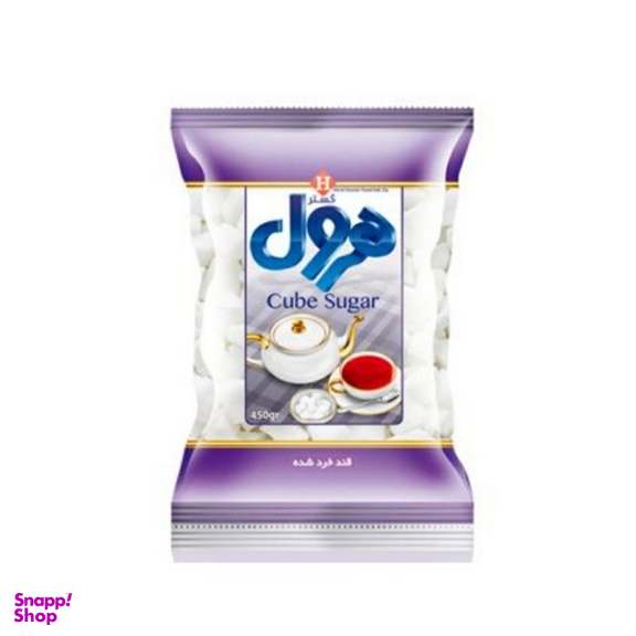 قند هرول وزن 450 گرم