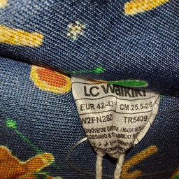 دمپایی حوله ای مردانه ال سی وایکیکی مدل استپ دار Christmas