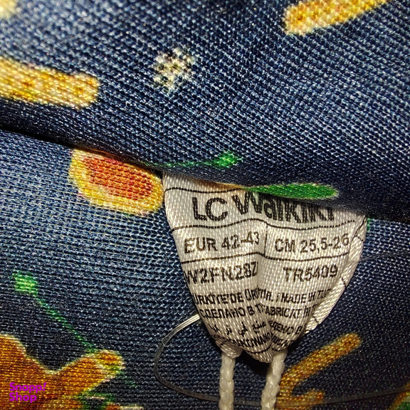 دمپایی حوله ای مردانه ال سی وایکیکی مدل استپ دار Christmas