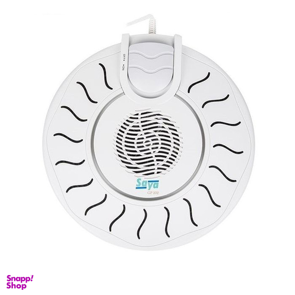 میوه و سبزی خشک کن سایا مدل GP-102