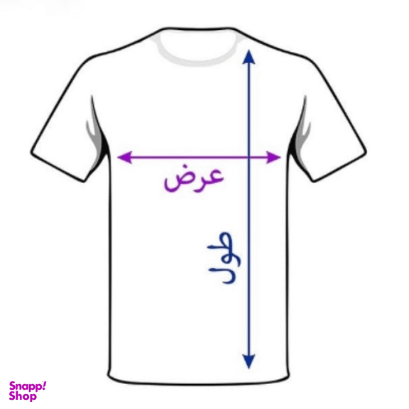 پولوشرت مردانه کد PJSR رنگ سرمه‌ای