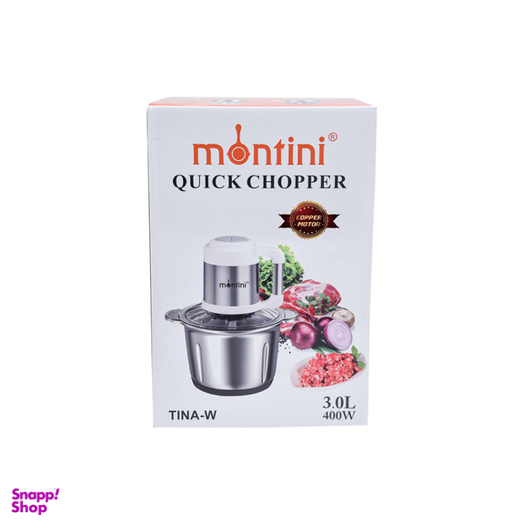 خردکن مونتینی مدل TINA-W