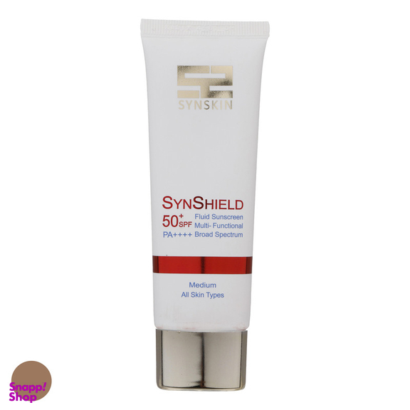 فلوئید ضد آفتاب رنگی ساین اسکین SPF 50 مدل Syn shield مناسب انواع پوست وزن 50 گرم