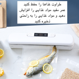 دستگاه وکیوم مدل FK-7912