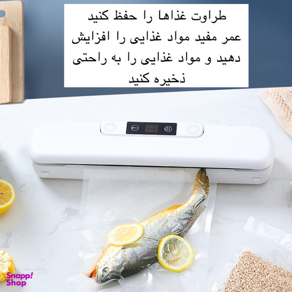 دستگاه وکیوم مدل FK-7912