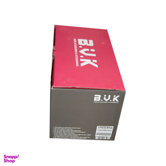 ست جا ادویه 8 پارچه بی.وی.کی مدل لاو کد 815616_B