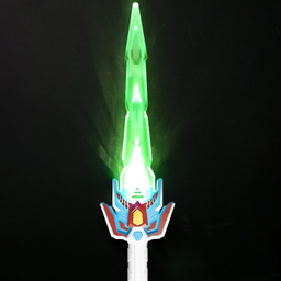 شمشیر اسباب بازی مدل laser war کد 66