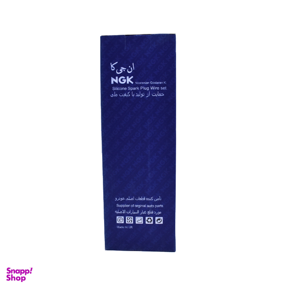 وایر شمع تقویتی خودرو ان جی کی کد NGK01 مناسب تیبا و ساینا و کوییک و پراید یورو 4
