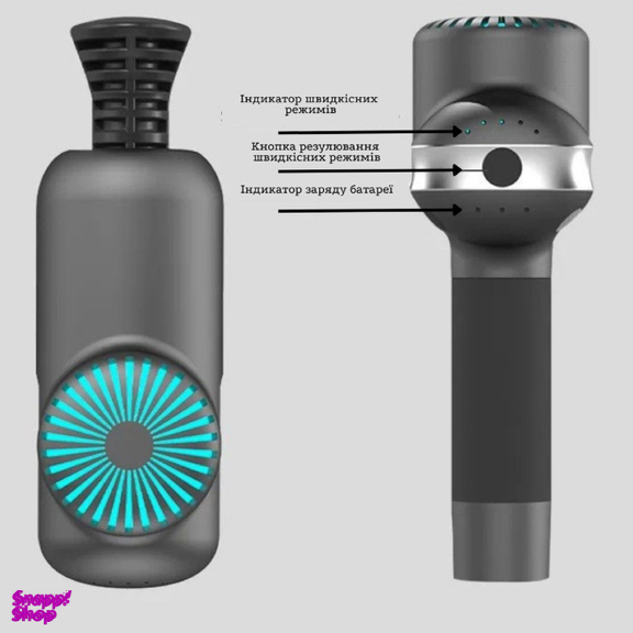 ماساژور برقی بوستر مدل MiniLightSaber سری سرد و گرم