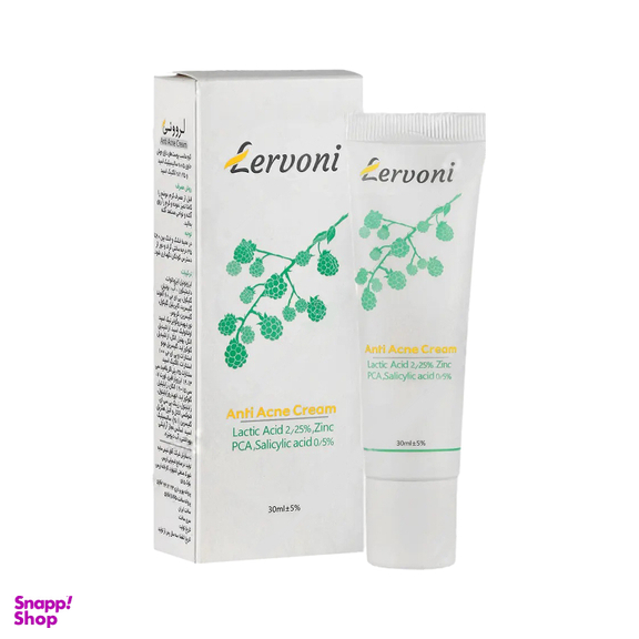 کرم ضد جوش لروونی مدل Lactic Acid حجم 30 میلی لیتر
