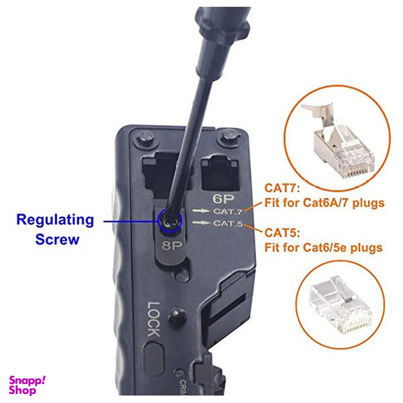 آچار شبکه سایرکس مدل SX-C7P