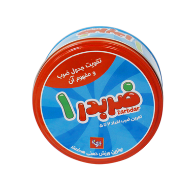 بازی آموزشی بازیتا مدل ضربدر 1 کد 44003
