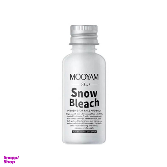کرم روشن کننده مویام مدل Snow Bleach حجم 30 میلی لیتر