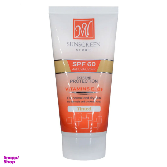 کرم ضد آفتاب رنگی Spf60 مای حاوی ویتامین E و B5 حجم 50 میلی لیتر