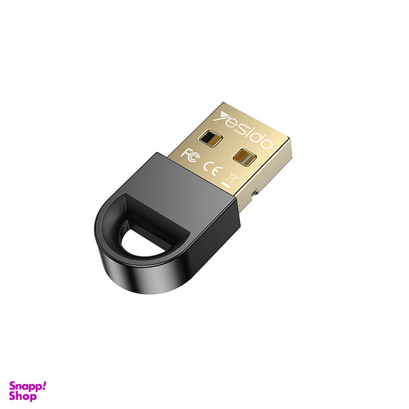 فرستنده صدا یسیدو مدل YAU34