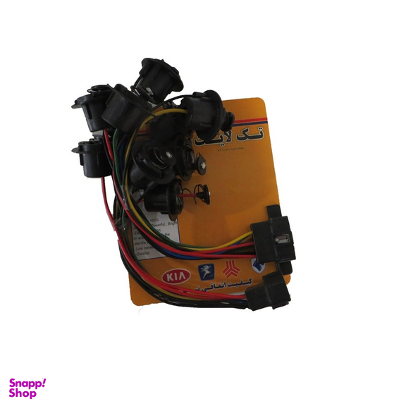 سوکت چراغ خطر عقب تک لایت مدل mm مناسب پراید 131 بسته 2 عددی