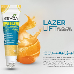 ژل سفت کننده سودا مدل لیفتینگ آلوئه ورا حجم 250 میلی لیتر به همراه ژل سفت کننده پوست سودا مدل لیزر لیفت حجم 125 میلی لیتر