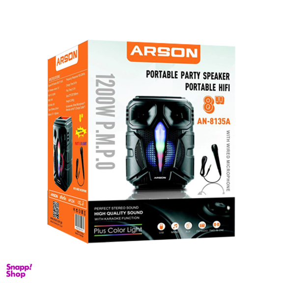 اسپیکر بی سیم بلوتوثی قابل حمل آرسون مدل AN-8135A